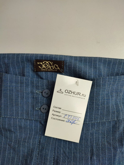 Брюки Jeffa голубые в полоску 44 размер