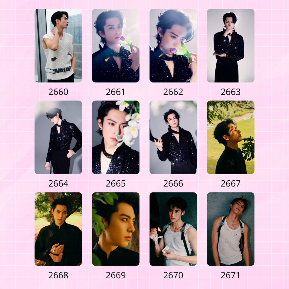 Карты / Dylan Wang