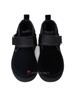 KIDS NEUMEL SNAPBACK  Black