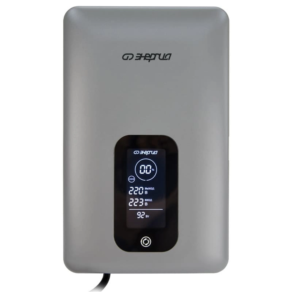 Инверторный стабилизатор напряжения Энергия Expert 1000