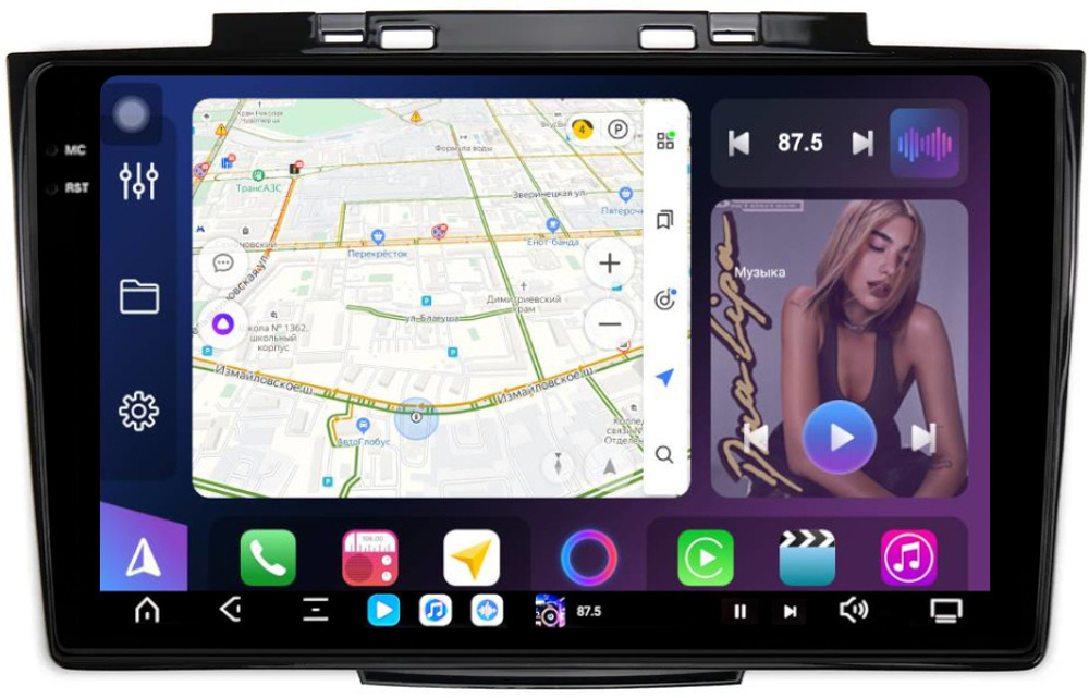 Магнитола Haval H5, DW Hower / Great Wall Hover H3, H5 (прямоугольные воздуховоды) - FarCar GX3013M монитор 9.5" 2K QLED на Android 14, TS20, 6+128Гб, CarPlay, 4G SIM-слот