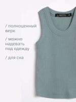 Майка детская базовая из хлопка в сад