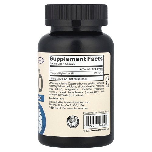 Jarrow Formulas, PS 100, фосфатидилсерин, 100 мг, 120 капсул