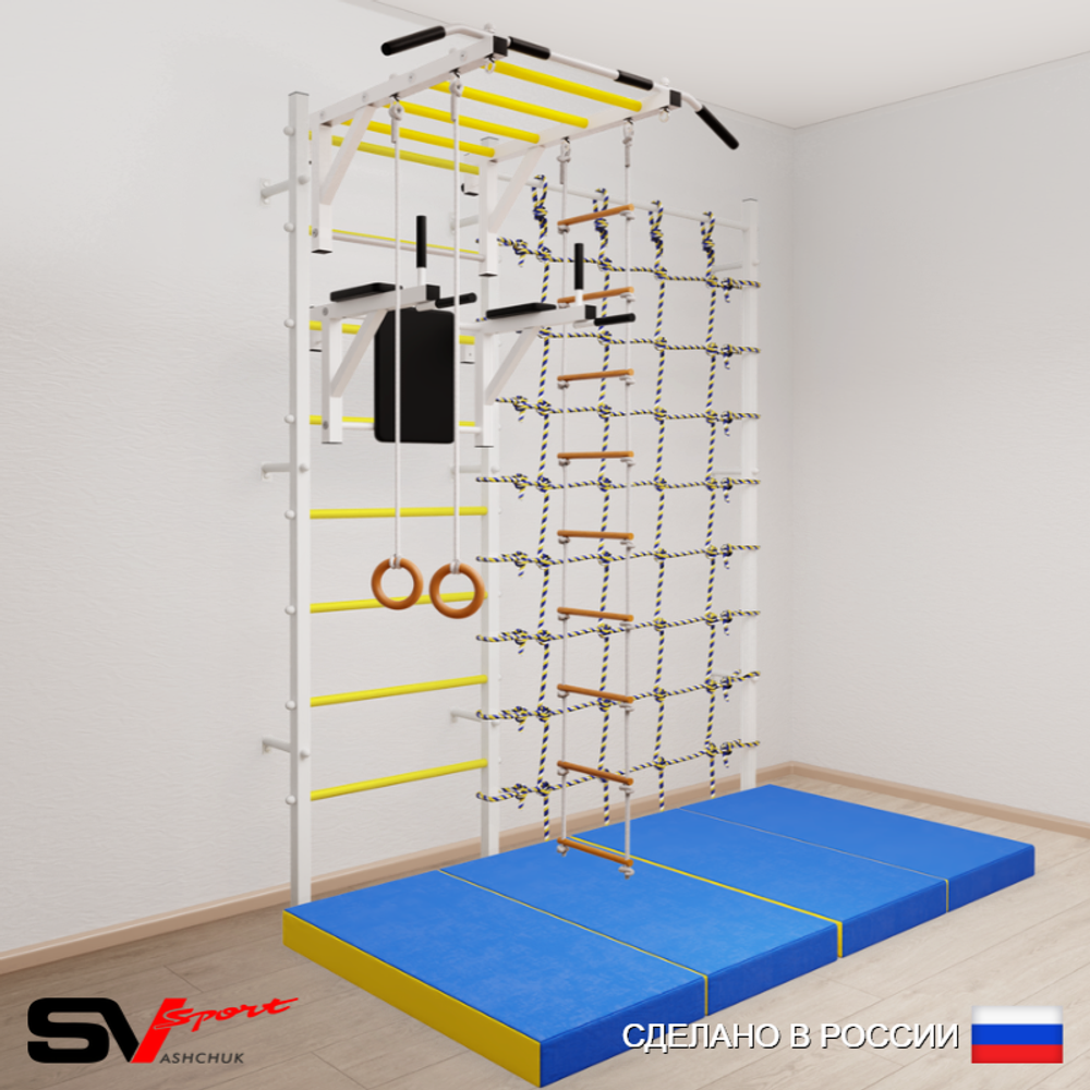 Шведская стенка Sv Sport 54840 (Турник рукоход/Брусья/Кольца/Лестница/Мат 2м/Канатный лаз)