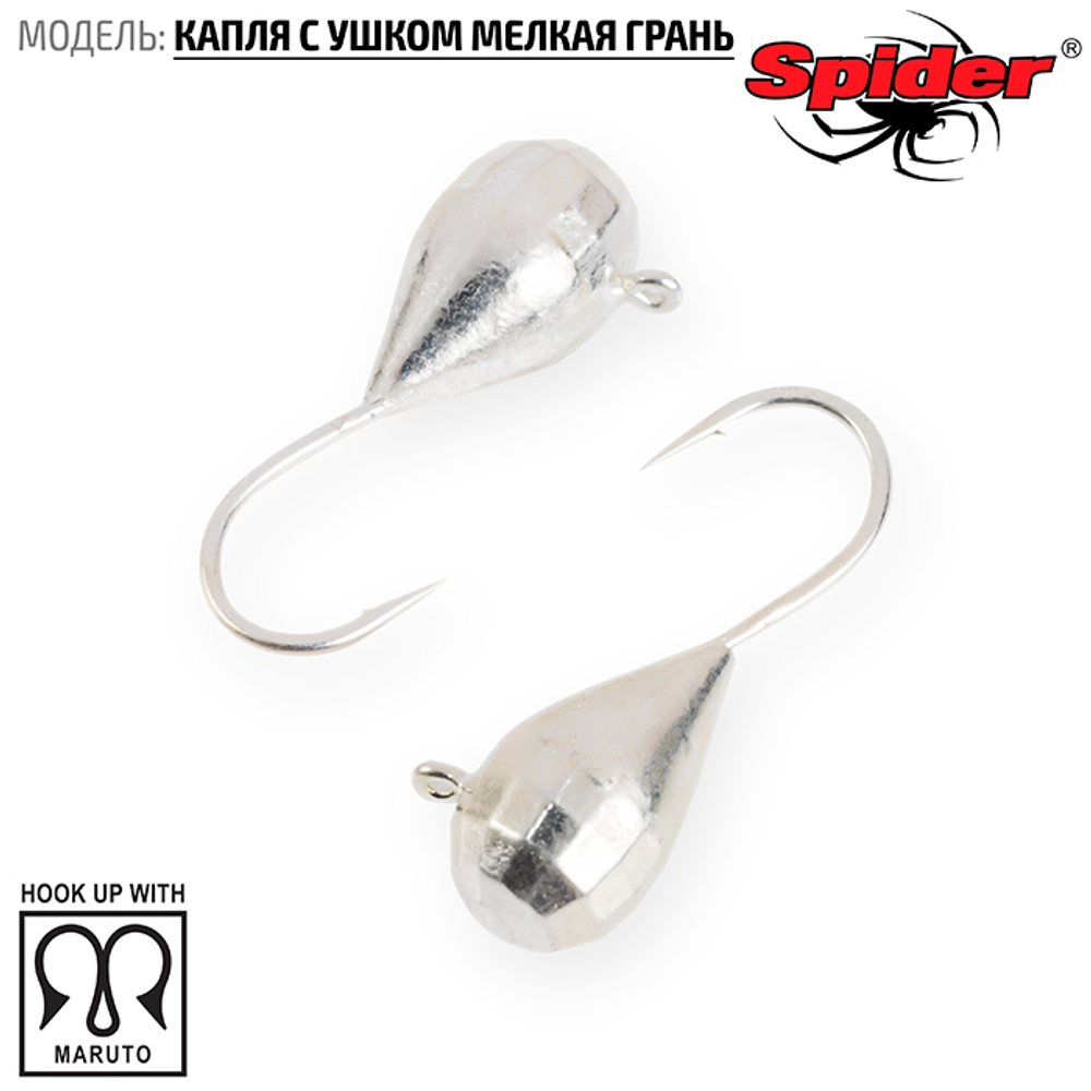 Мормышка вольфрамовая Spider 6830 "Капля с ушком и мелкой гранью" (3мм, 0.42гр)