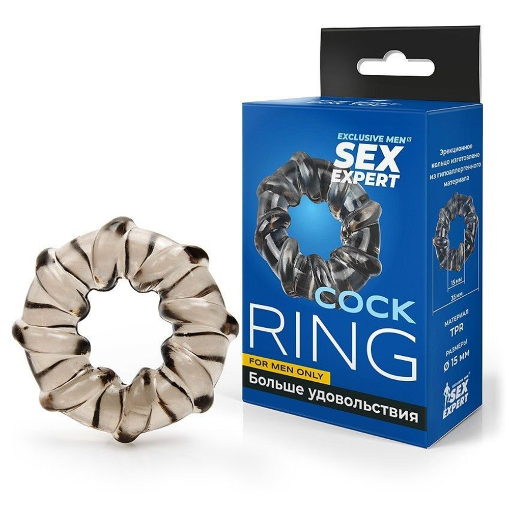 Дымчатое рельефное эрекционное кольцо (Цвет: дымчатый)