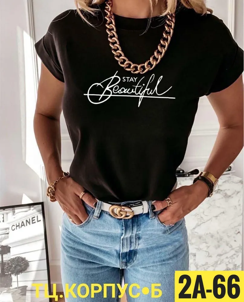 Футболка 6824958 Fabrika