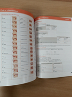 Mobile A1 Livre de L'Eleve + DVD 1 (French Edition)