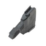 Магазин для СКС на 5 патронов, СКОС