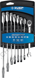 ЗУБР 8 шт, 8 - 19 мм, набор комбинированных трещоточных гаечных ключей, Профессионал (27074-H8)