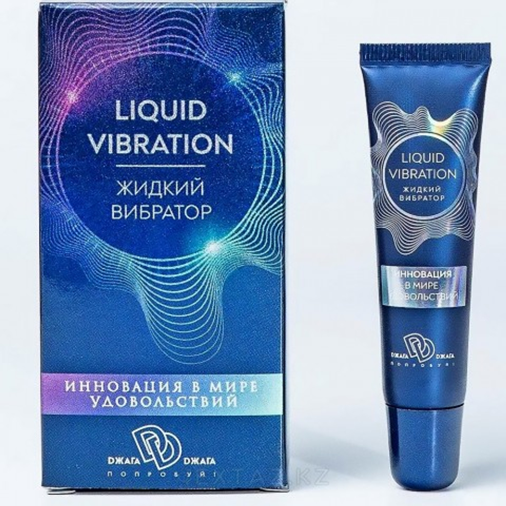Крем-гель Liquid vibration (жидкий вибратор) на водной основе, 15 гр