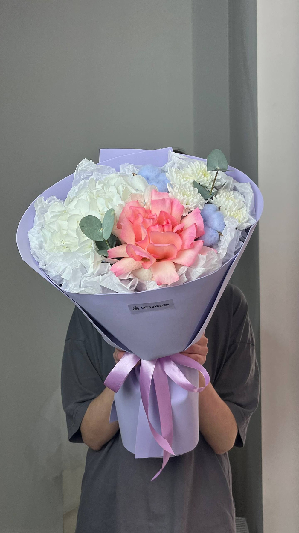 доставка цветов казань, доставка цветов, доставка букетов казань, цветочный казань,цветочный магазин казань , Заказать букет с доставкой Казань, розы Казань купить с доставкой, Диантусы Казань, сборные цветы купить для мамы, купить цветы для девушки, цветы кировский район, доставка цветов по городу Казань, свежие розы купить с доставкой Казань, быстрая доставка цветов в Казани, доставка за 1 час цветов Казань, пионы Казань купить свежие с доставкой, пионы Казань, цветы казань, цветы с доставкой казань, свежие цветы