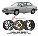 КОВАНЫЕ ДИСКИ для Kia Sephia I 1992-1997 Киа