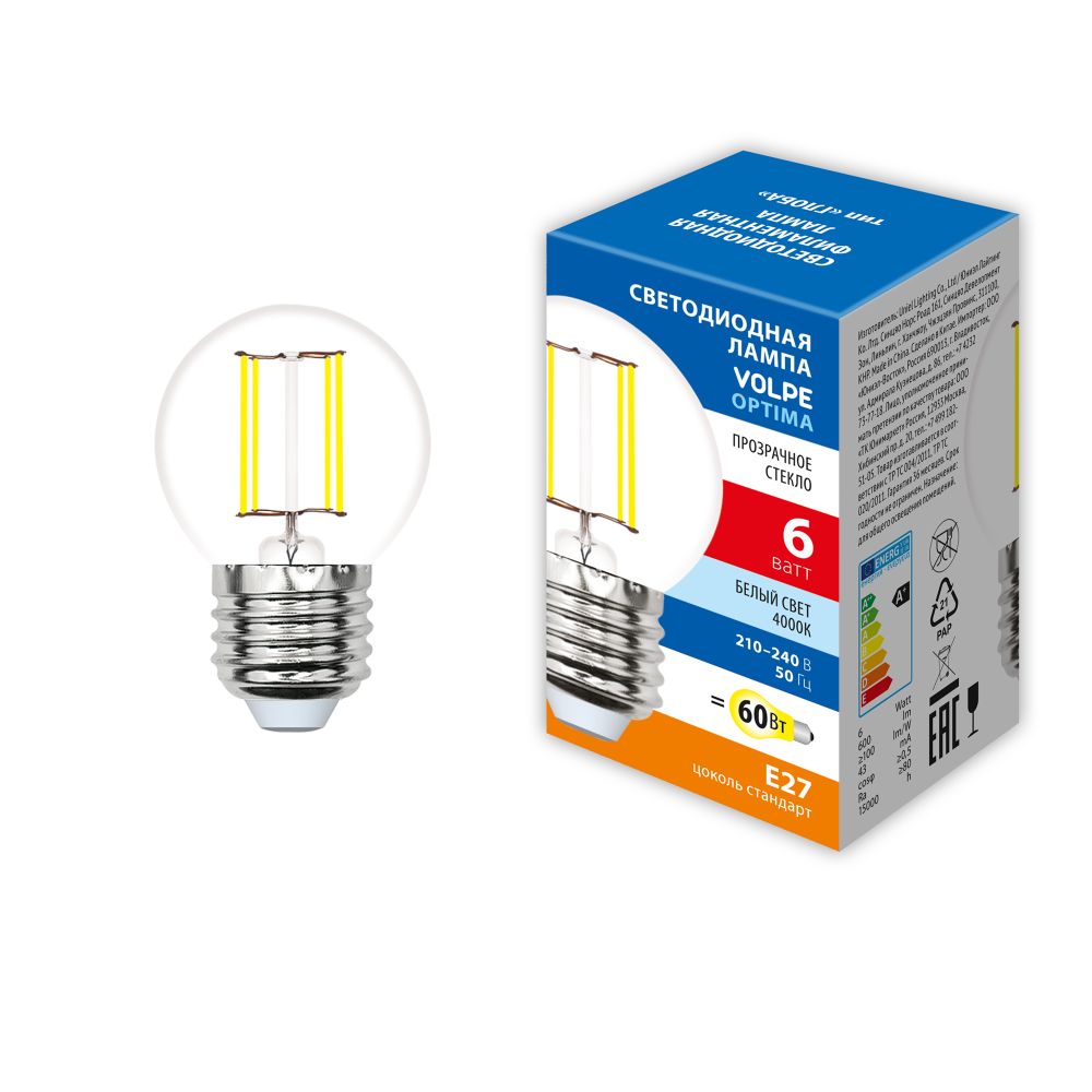 LED-G45-6W-4000K-E27-CL-SLF Лампа светодиодная. Форма шар. прозрачная. Белый свет 4000K. ТМ Volpe