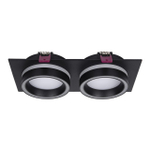 Встраиваемый светильник Favourite Vasto 4651-2C