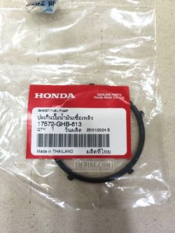 17572-GHB-613. GASKET, FUEL PUMP. Honda
