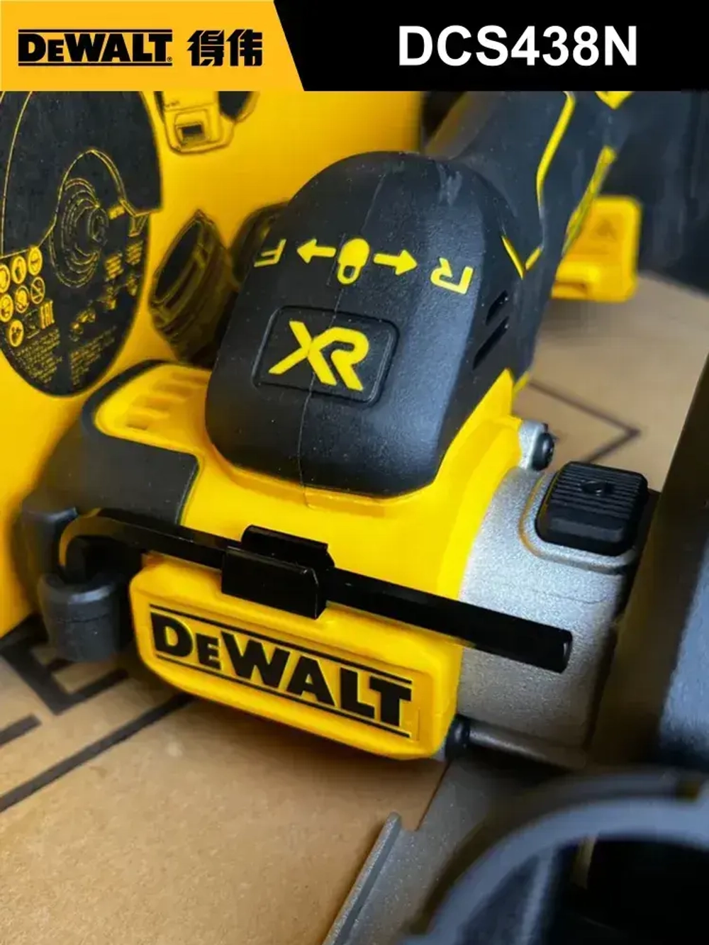 DEWALT Мини циркулярная пила аккумуляторная DCS438N 20B,220000 об/мин, 76 мм (совместим с 3 дисками)