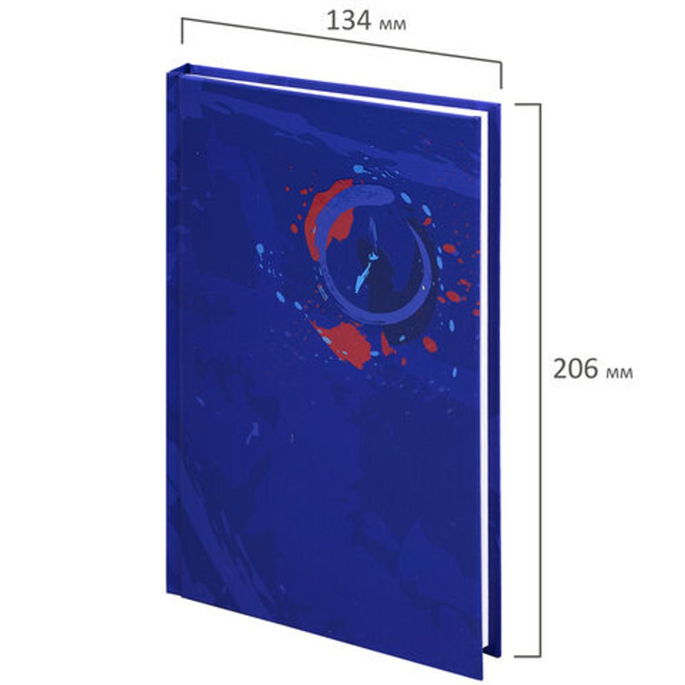 Блокнот А5 (134х206 мм), 80 л., твёрдый, клетка, выборочный лак, STAFF, "Часы", 114423