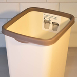 Ведро для мусора 9/10л с фиксатором "Tandem", слоновая кость/шоколад
