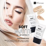 "Charme" Тональный крем "Soft Matte" тон 201 (слоновая кость) 20мл