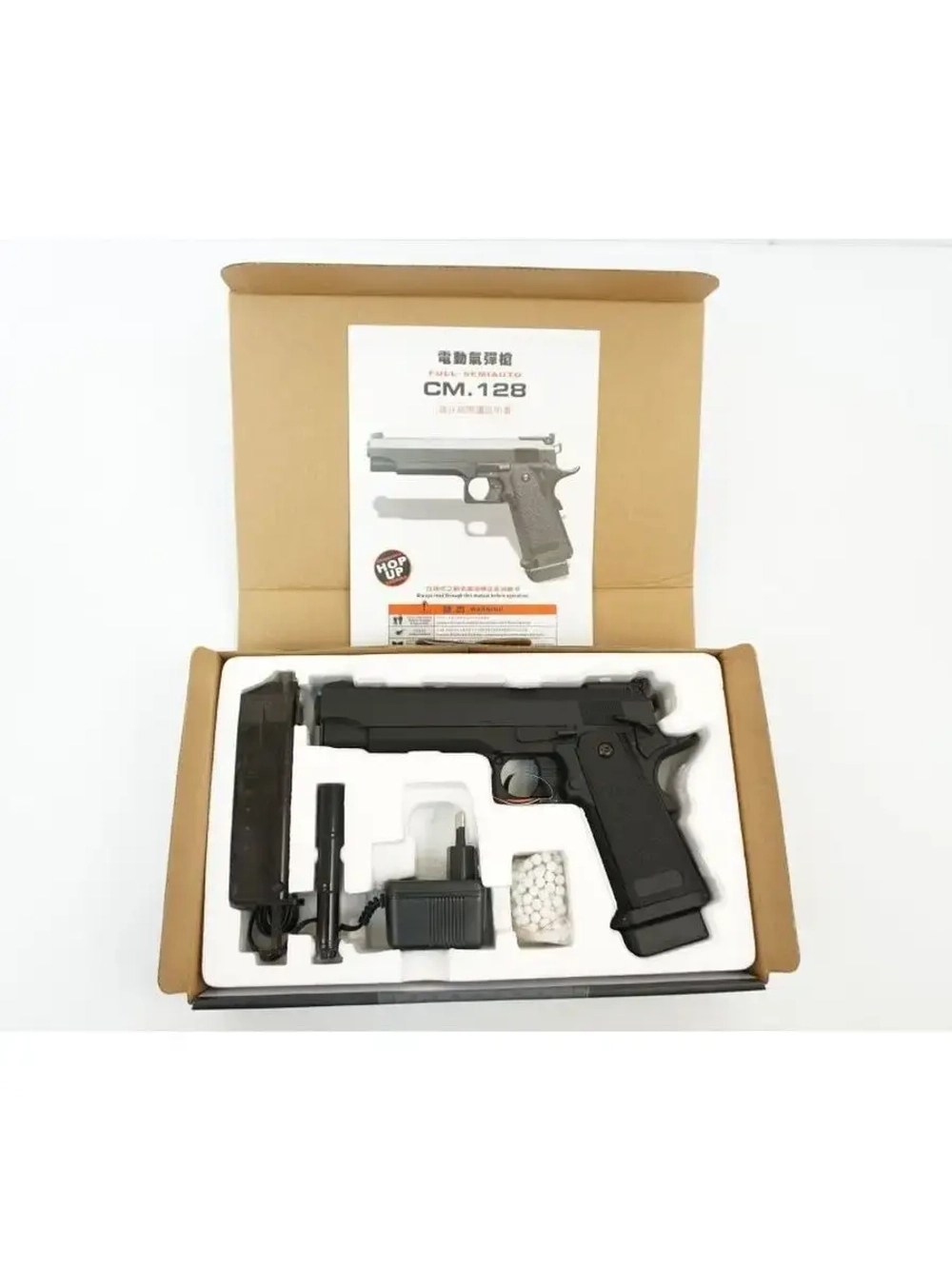 Страйкбольный пистолет (Cyma) CM128