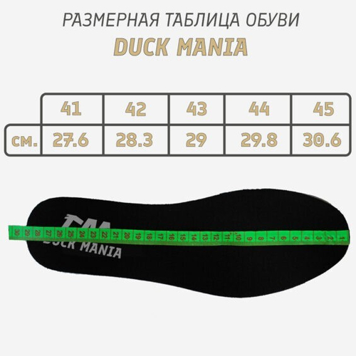 Ботинки модель 702 цвет NW1