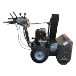 EVOline SBG 680 BE бензиновый снегоуборщик 8 л.с. ковш 68 см, выброс 15 м, 6 вперед/2 назад