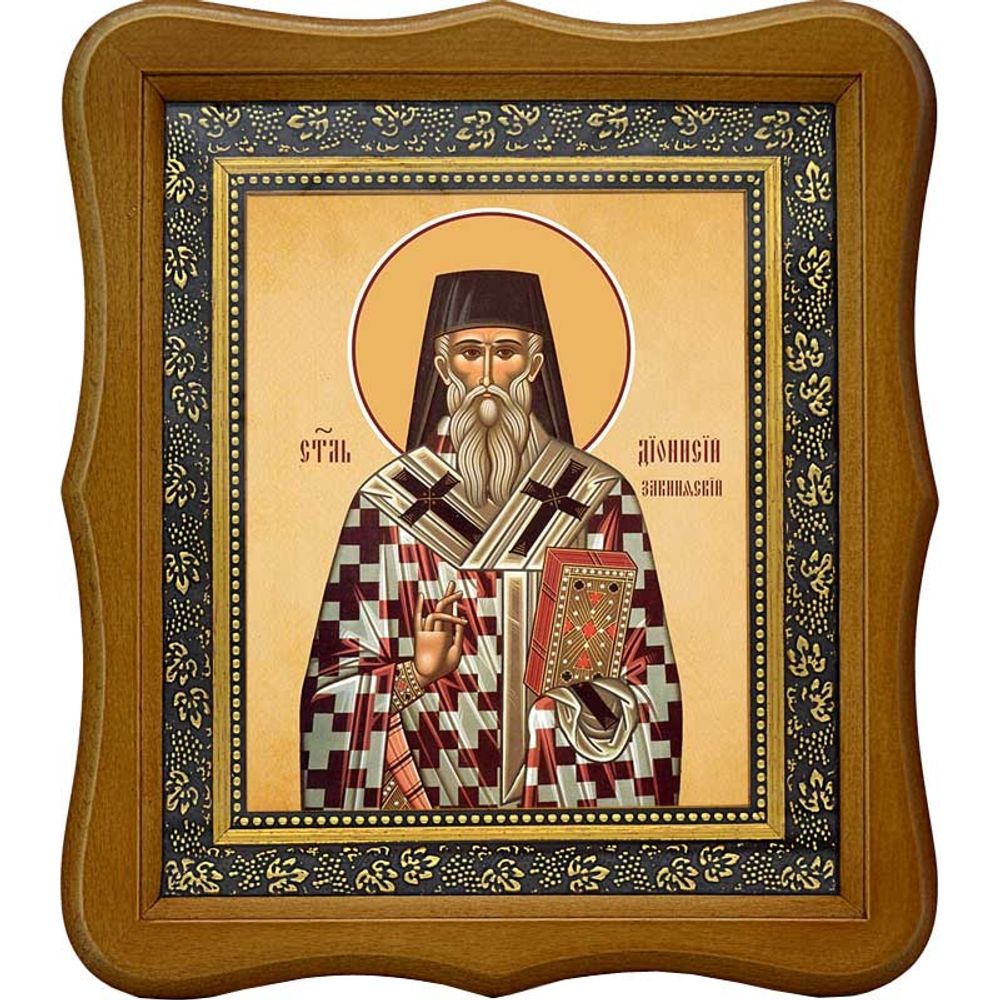Дионисий, архиепископ Закинфский, святитель. Икона на холсте.