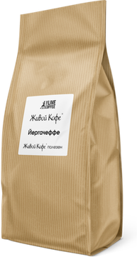 Живой Кофе Йергачеффе / Yirgacheffe 200 г