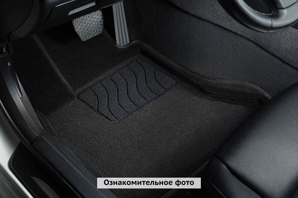 3D коврики для BMW 5 Ser VIII (G60/G61) 2023-н.в. Seintex.319222