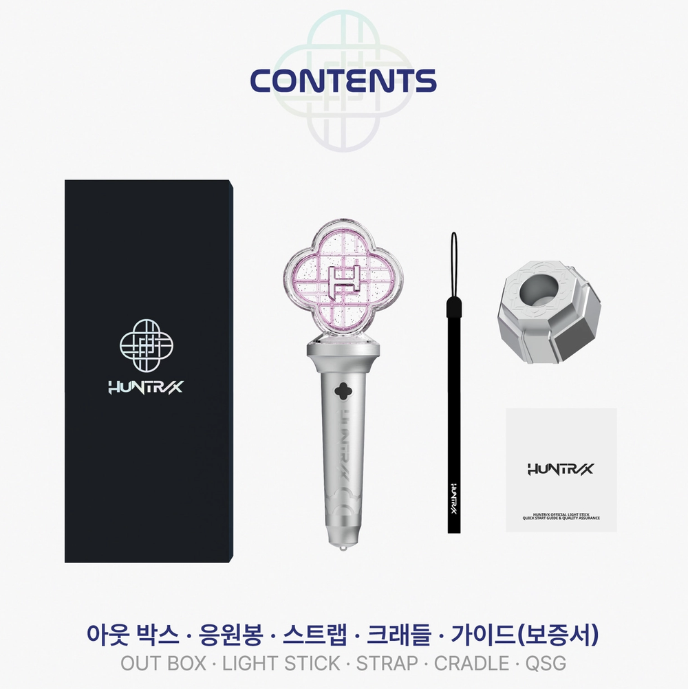 Лайтстик KPOP DEMON HUNTERS - HUNTRIX OFFICIAL LIGHT STICK