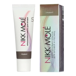 Кератиновая краска для бровей и ресниц NIKK MOLE