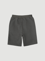 Шорты удлиненные Mjölk Paprika/Steel Grey, сет 2 шт.