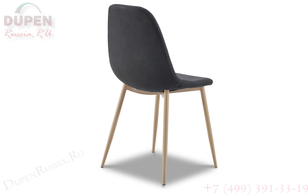Стул DC350 dark grey cowboy (темно-серый)