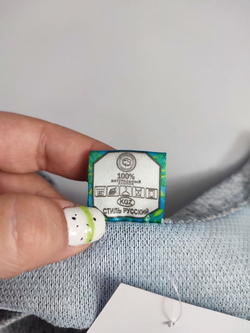 Платье Людмила из хлопка 50 размер