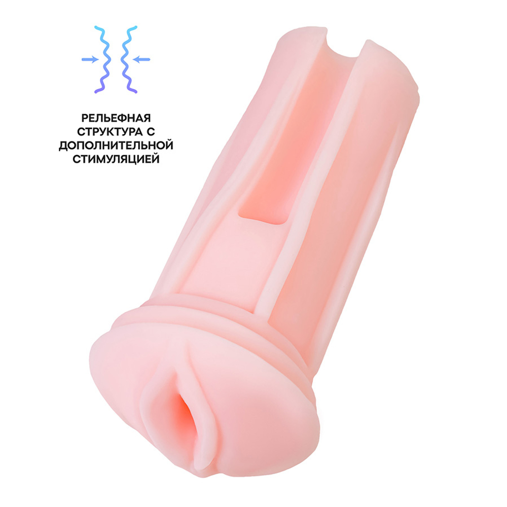 Сменный рукав-вагина для мастурбатора Lovense Max 2 Vagina Sleeve