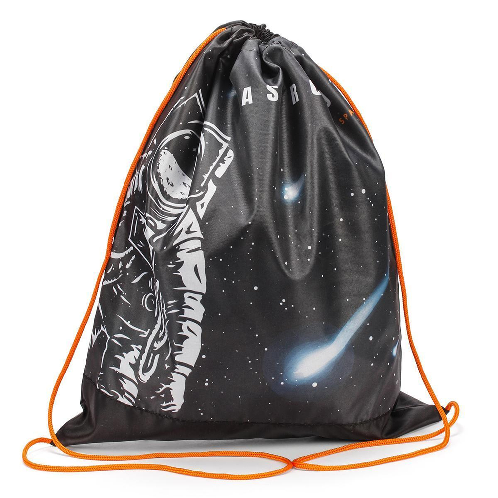 Сумка д/сменной обуви цветная, ткань, дизайн 420/340 "Астронавт 2023" (Пчелка)