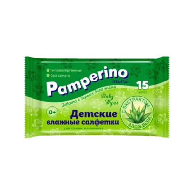 Салфетки влажные PAMPERINO Mini 15шт