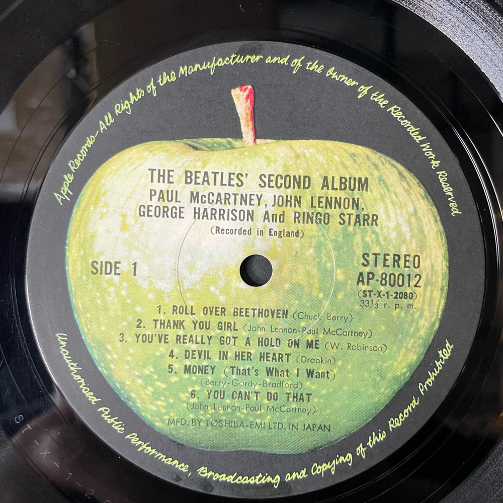 Винтажная виниловая пластинка LP The Beatles Second Album (Japan 1973) (No Obi) Please Mr.Postman