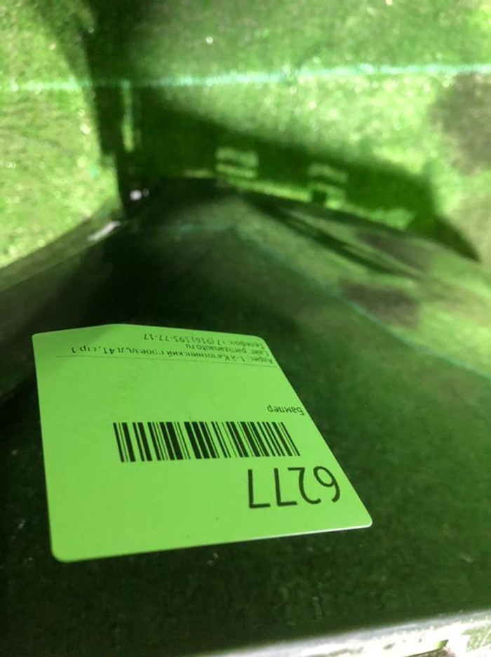 Бампер задний Audi Q5 2 80A (2017-2020)