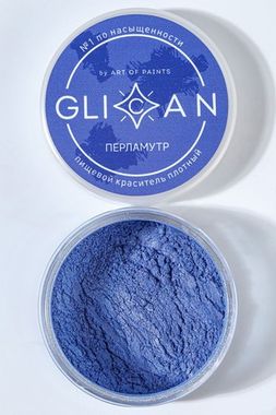 Кандурин GLICAN 