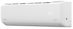 Инверторная сплит-система серии SKY Inverter XGI-SKY70RHA (комплект)