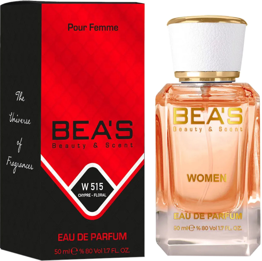 Парфюмерная вода BEA'S W515 Mademoiselle (Мадмуазель) 50мл