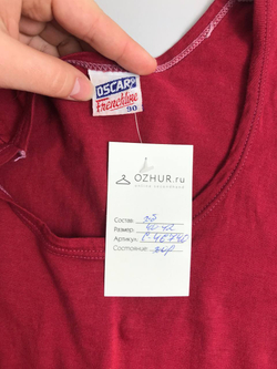 Платье Oscar повседневное 40-42 размер