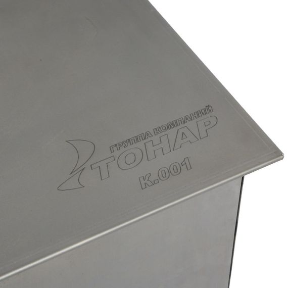 Коптильня двухъярусная Тонар с поддоном для сбора жира 450х280х240 (сталь 1,5 мм) (К-001)