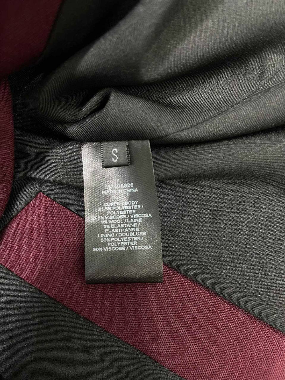 Костюм Valentino