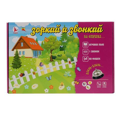 Игра настольная "Зоркий и звонкий. На опушке" 60фишек (Ракета)