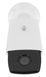Видеокамера IP HIKVISION DS-2CD2T23G2-4I(4mm)(D)