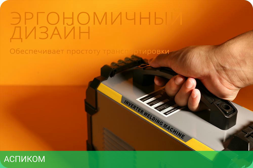 Сварочный инвертор Deko DKWM250A (051-4674)