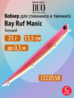 Воблер DUO Bay Ruf Manic 95, DPA0367 Tequila Sunrise, 95 мм, 8 г, тонущий, стикбейт